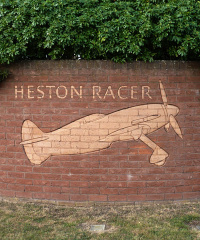 Hidden London: Heston Racer at the entrance to Parkway trading estate, on the site of the Heston Aircraft Company